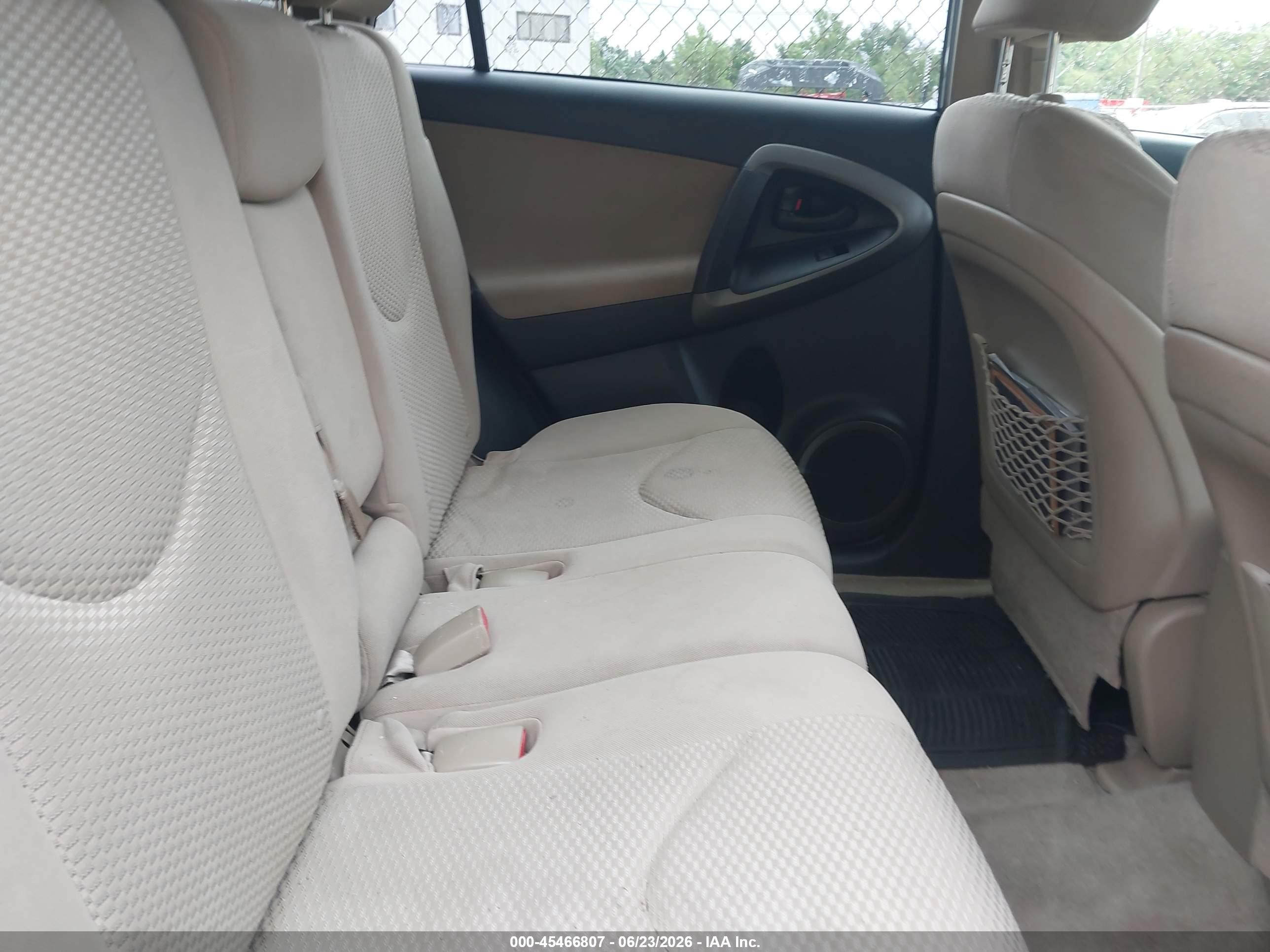 2012 Toyota Rav4   Brown vin: JTMBF4DV0CD043853