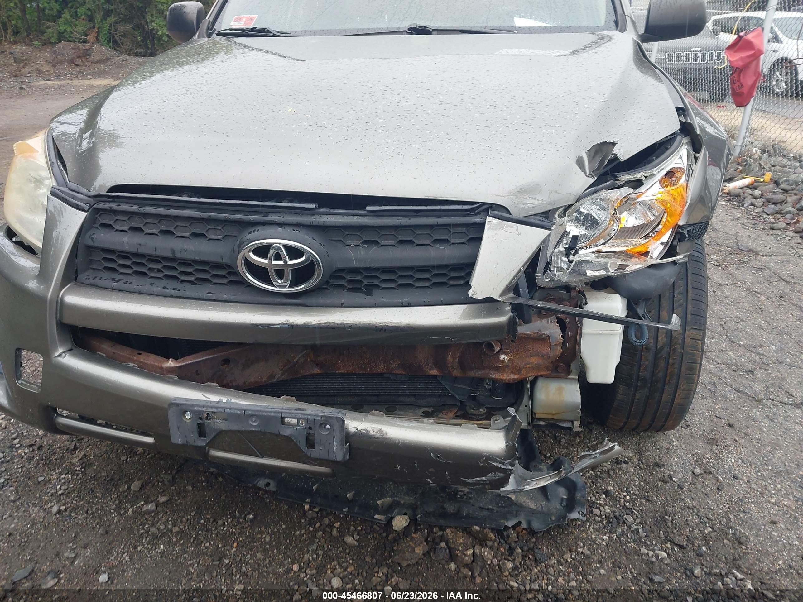 2012 Toyota Rav4   Brown vin: JTMBF4DV0CD043853