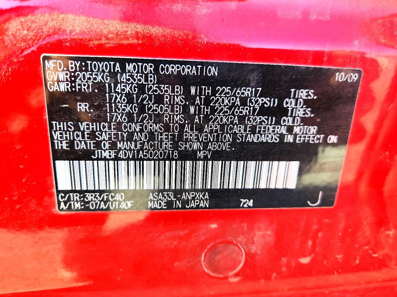 2010 Toyota Rav4 Base Red vin: JTMBF4DV1A5020718