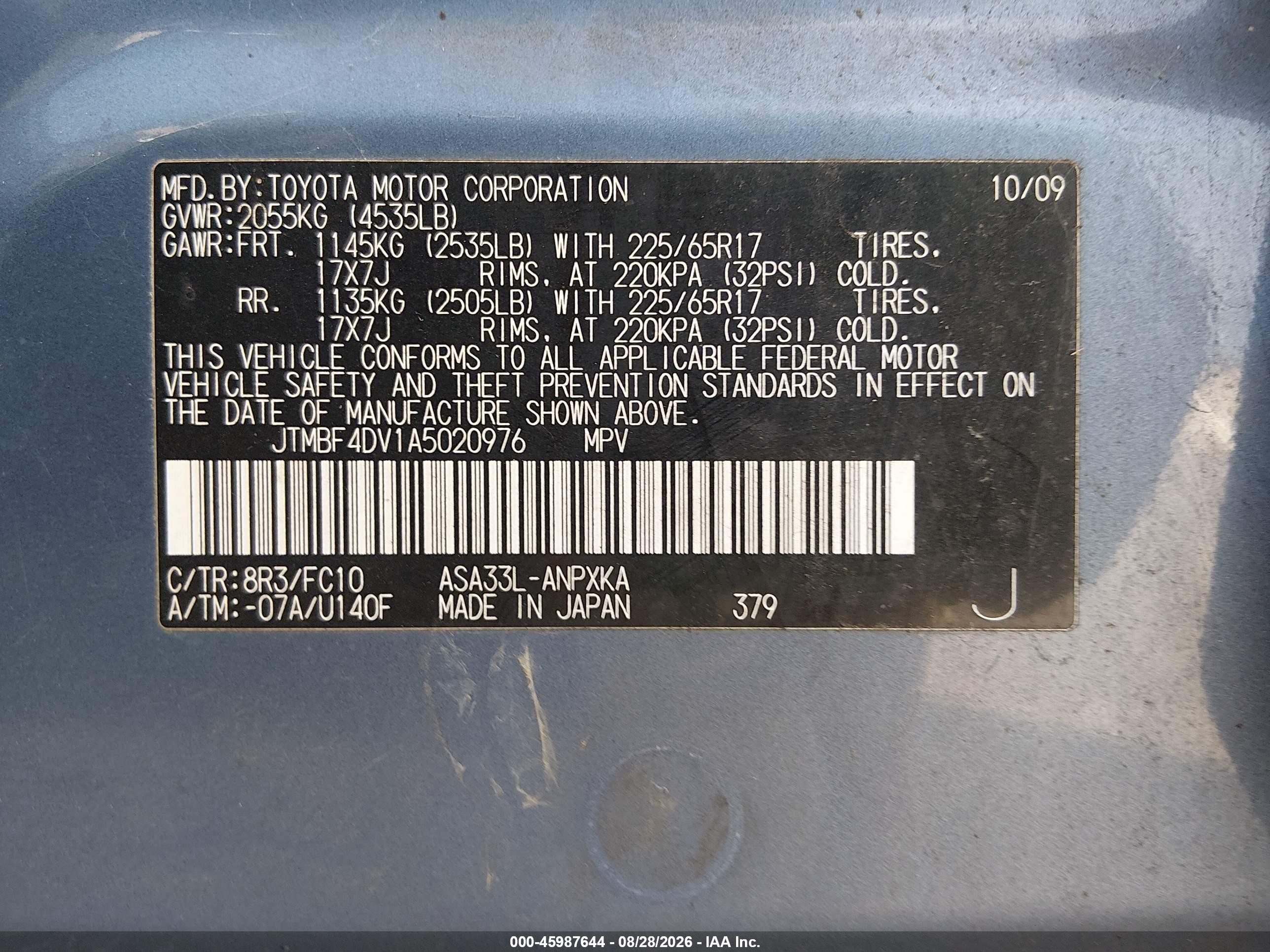 2010 Toyota Rav4   Blue vin: JTMBF4DV1A5020976