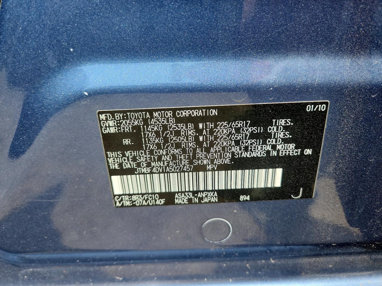 2010 Toyota Rav4 Base Blue vin: JTMBF4DV1A5027457