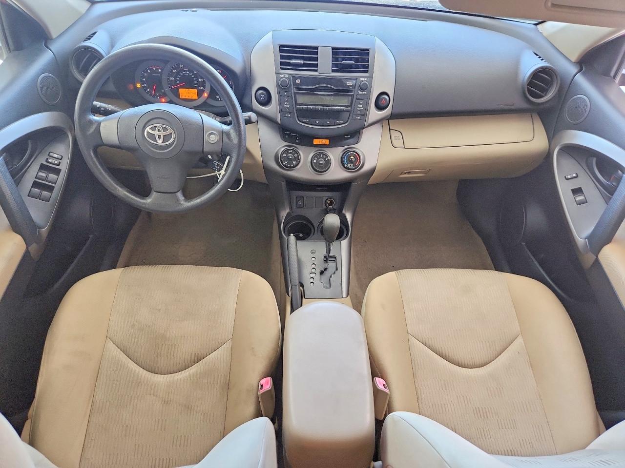 2010 Toyota Rav4 Base Burgundy vin: JTMBF4DV1A5029905