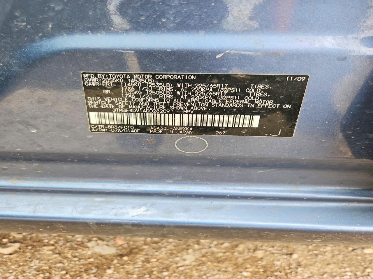 2010 Toyota Rav4 Base Blue vin: JTMBF4DV1AD028209
