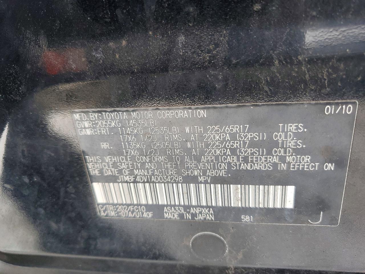 2010 Toyota Rav4 Base Black vin: JTMBF4DV1AD034298
