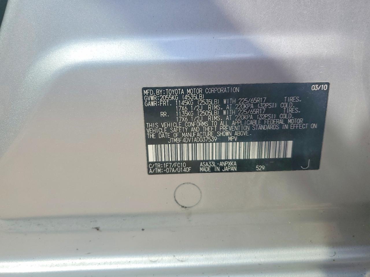 2010 Toyota Rav4 Base Silver vin: JTMBF4DV1AD037539