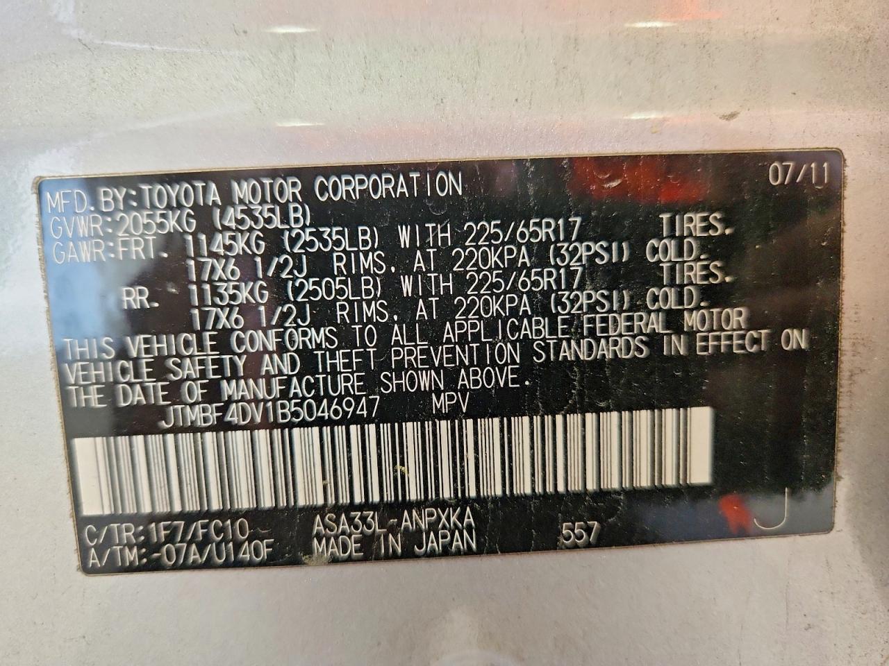 2011 Toyota Rav4 Base Silver vin: JTMBF4DV1B5046947