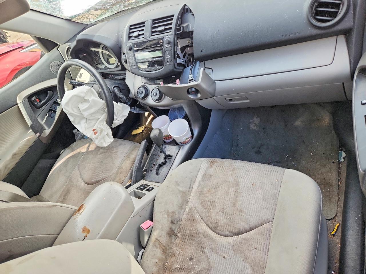 2011 Toyota Rav4 Base Silver vin: JTMBF4DV1BD041785
