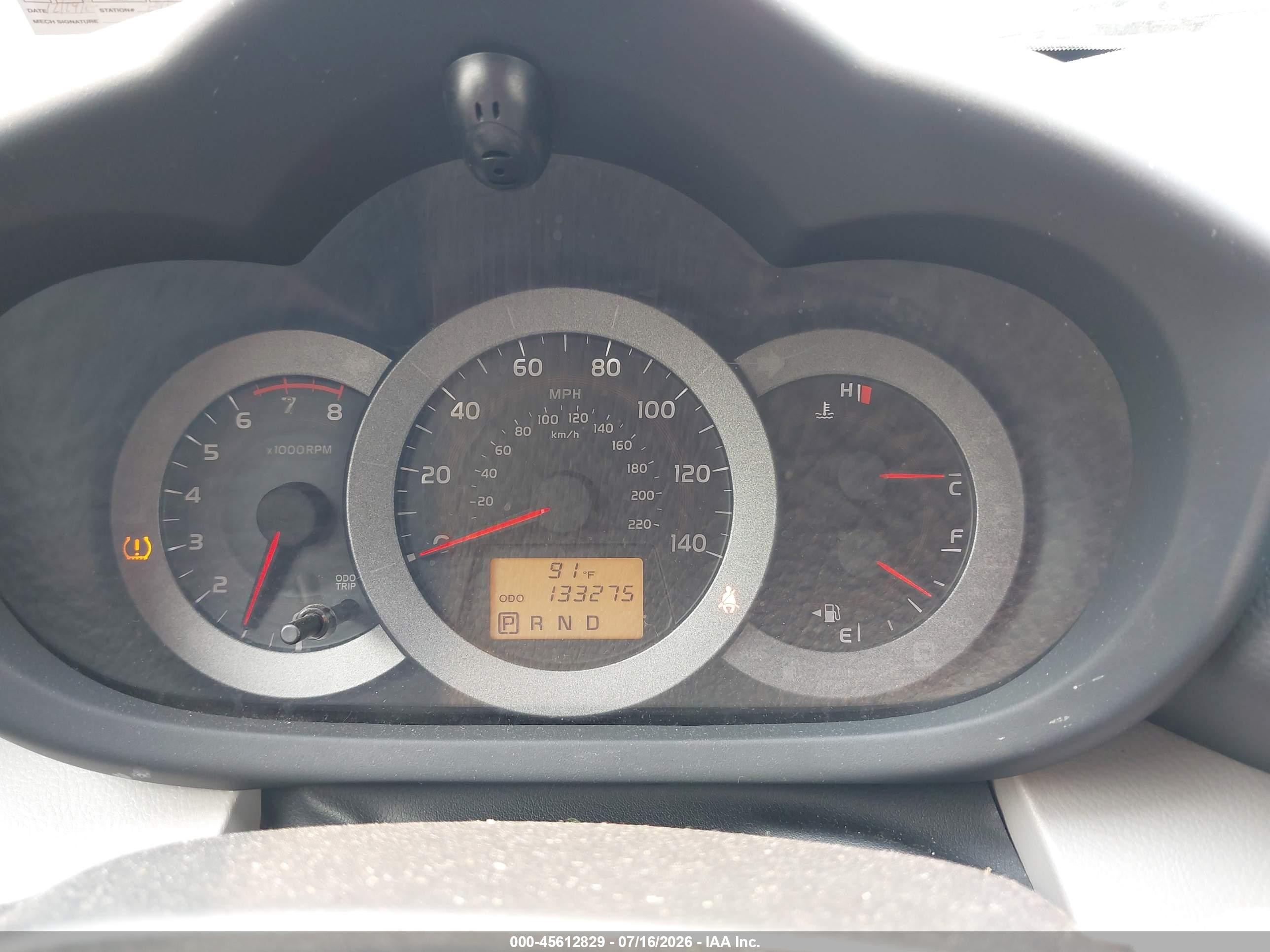 2011 Toyota Rav4 Red vin: JTMBF4DV1BD042256