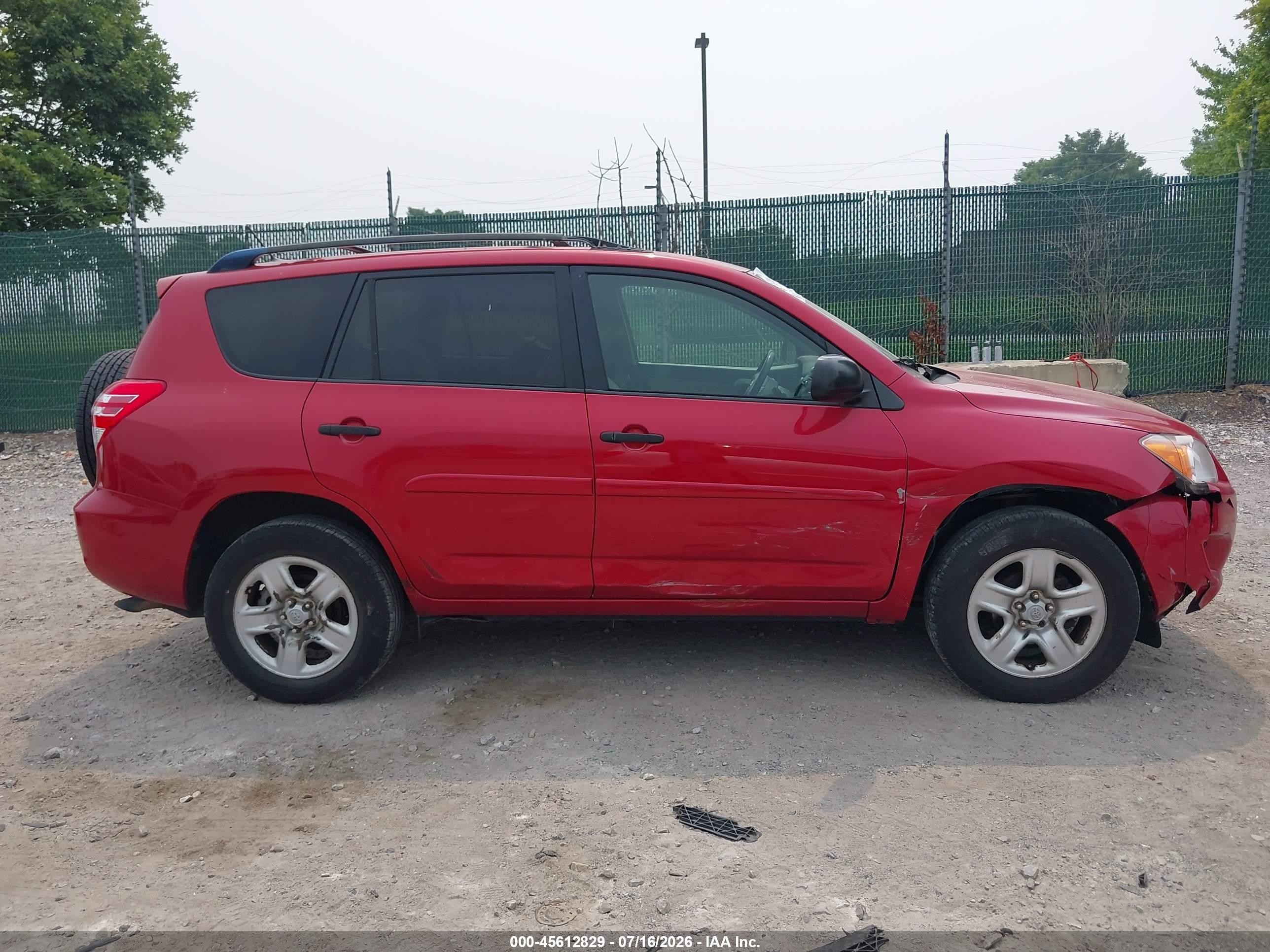 2011 Toyota Rav4 Red vin: JTMBF4DV1BD042256