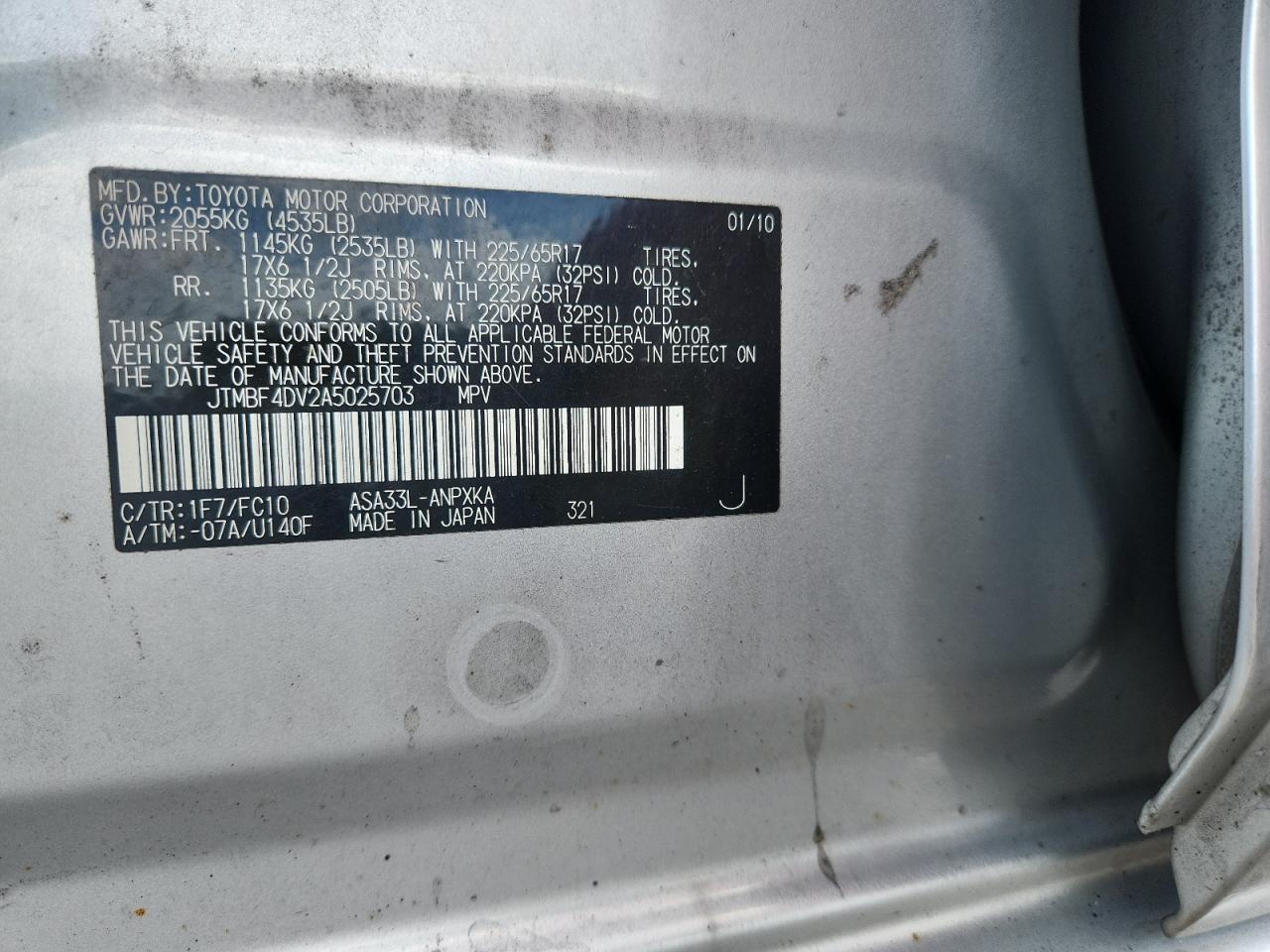 2010 Toyota Rav4 Base Серебряный vin: JTMBF4DV2A5025703