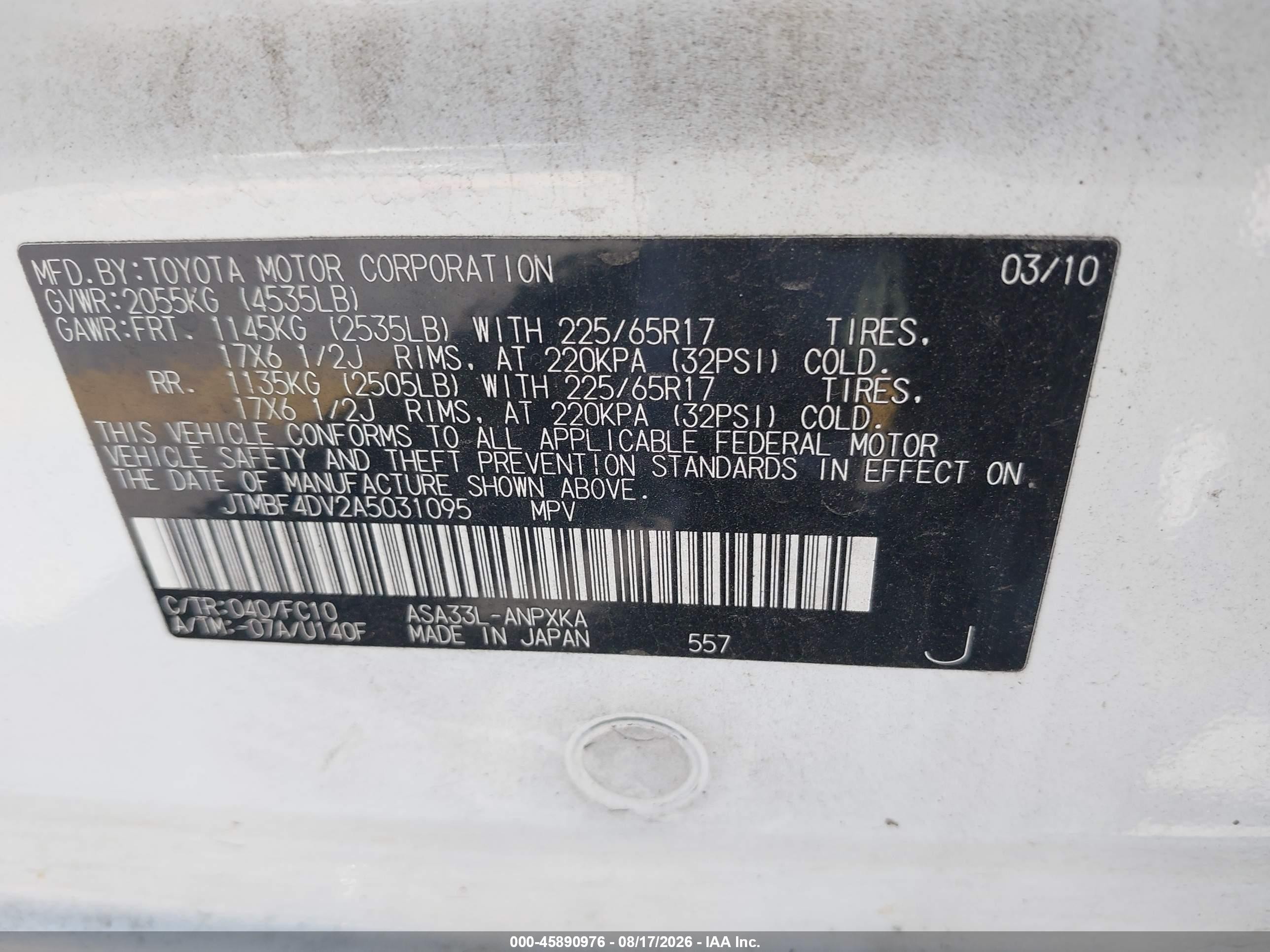 2010 Toyota Rav4   Белый vin: JTMBF4DV2A5031095