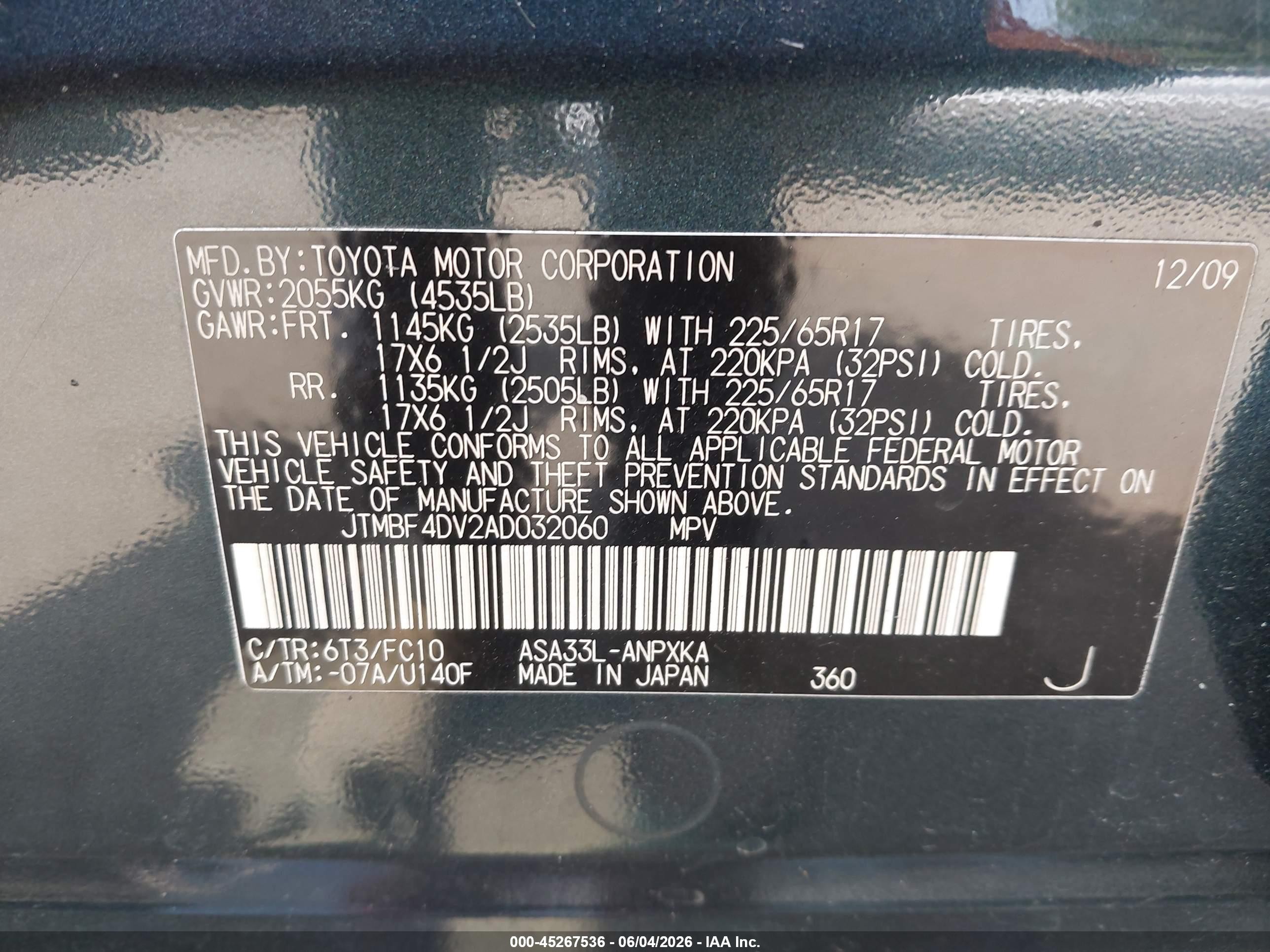2010 Toyota Rav4   Blue vin: JTMBF4DV2AD032060