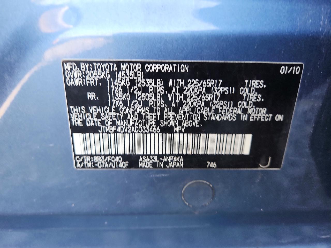 2010 Toyota Rav4 Base Blue vin: JTMBF4DV2AD033466