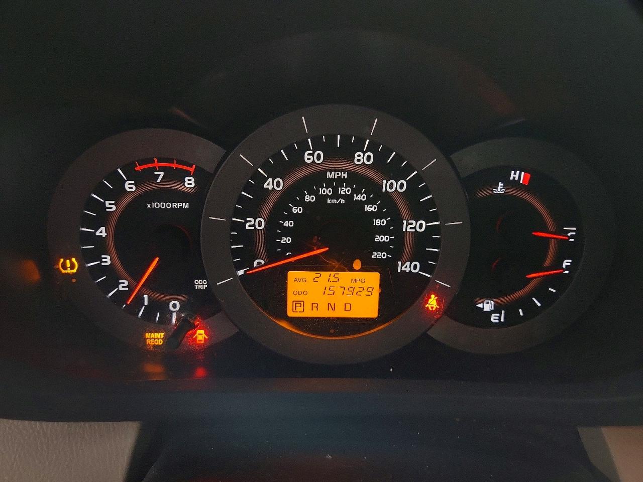 2010 Toyota Rav4 Base Tan vin: JTMBF4DV2AD035007