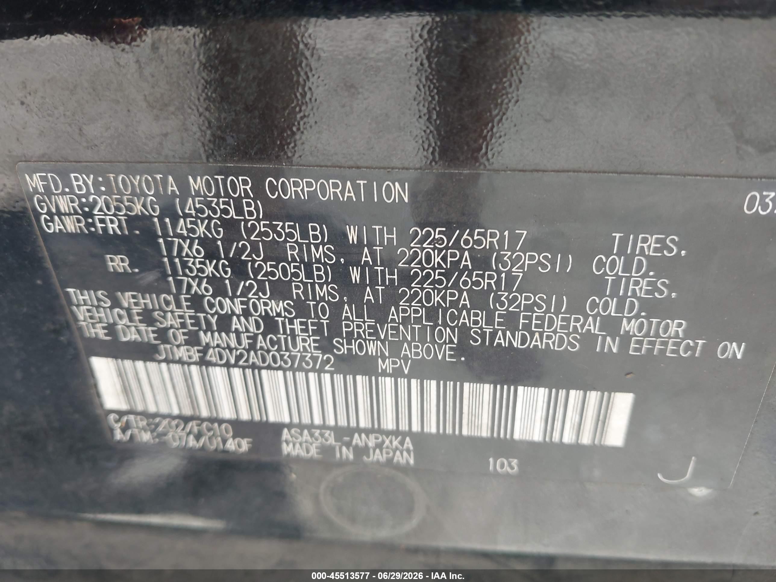 2010 Toyota Rav4   Black vin: JTMBF4DV2AD037372