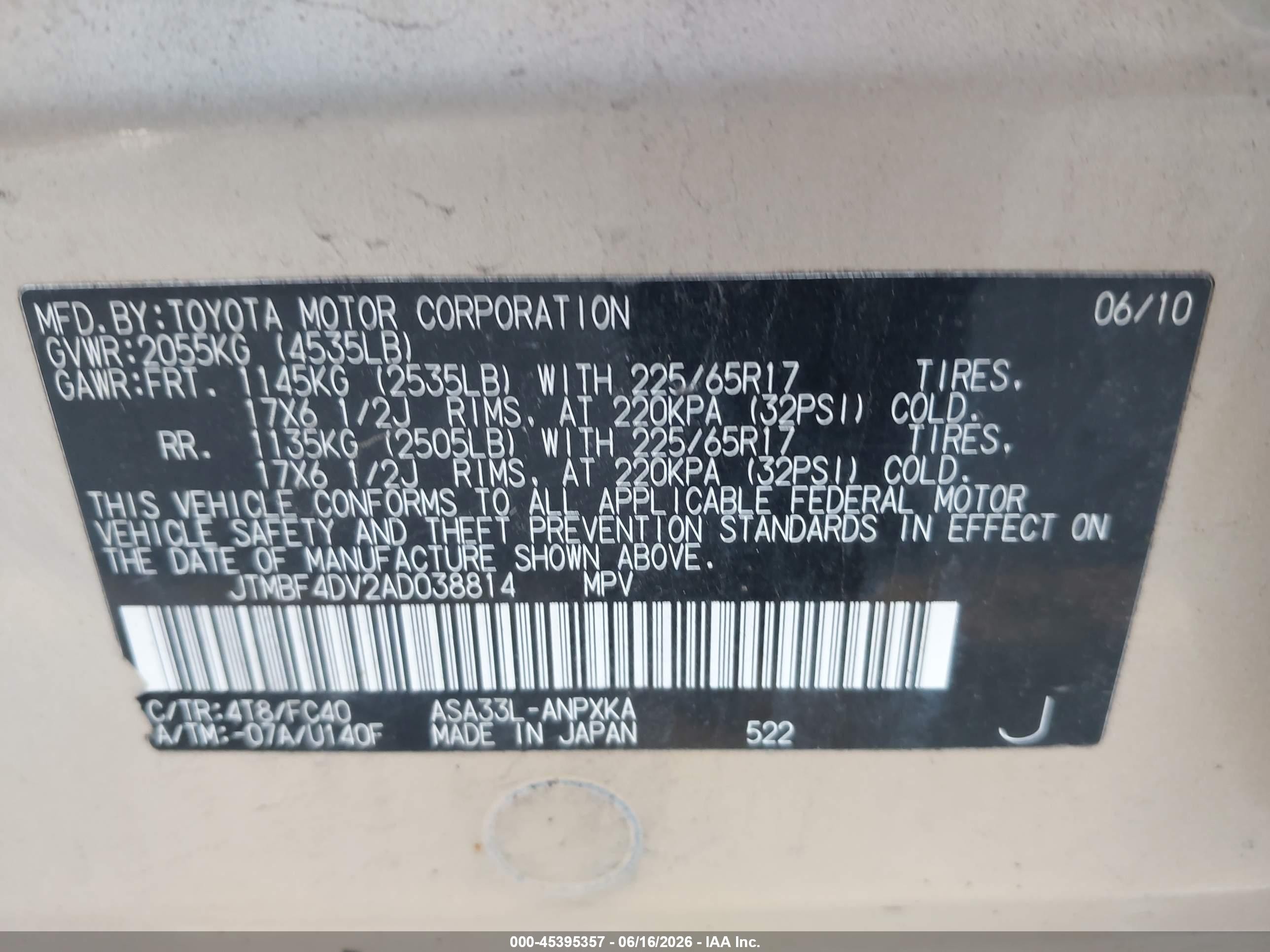 2010 Toyota Rav4   Gold vin: JTMBF4DV2AD038814