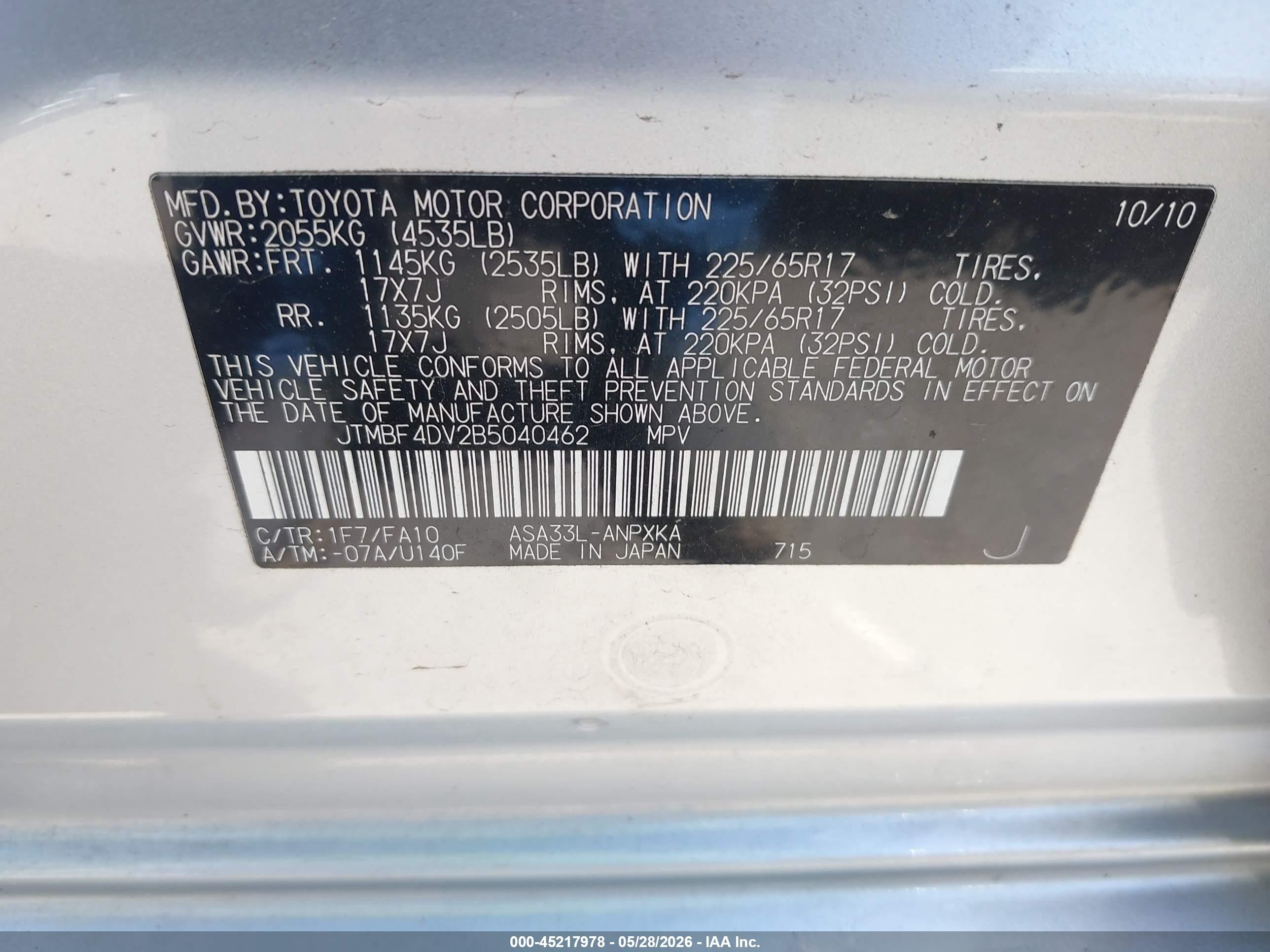 2011 Toyota Rav4   Серебряный vin: JTMBF4DV2B5040462