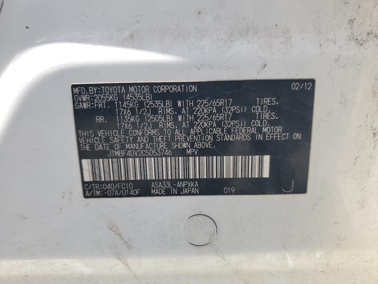 2012 Toyota Rav4 Base White vin: JTMBF4DV2C5053746
