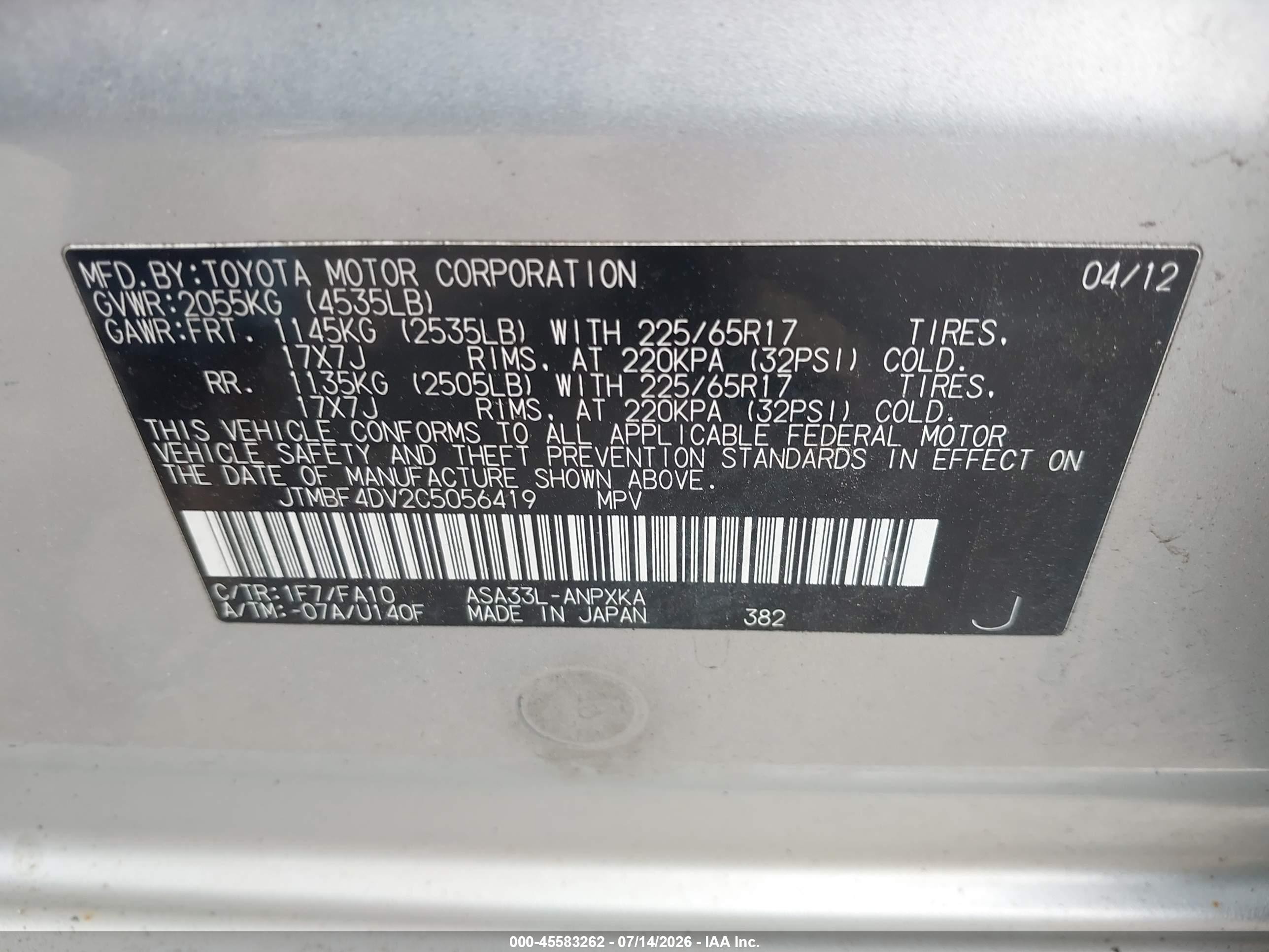 2012 Toyota Rav4   Silver vin: JTMBF4DV2C5056419