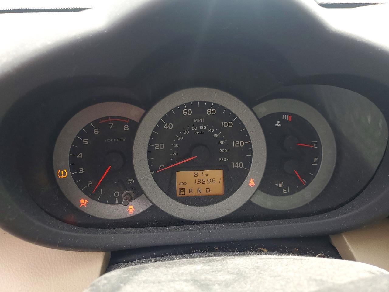 2012 Toyota Rav4 Base Черный vin: JTMBF4DV2C5058008