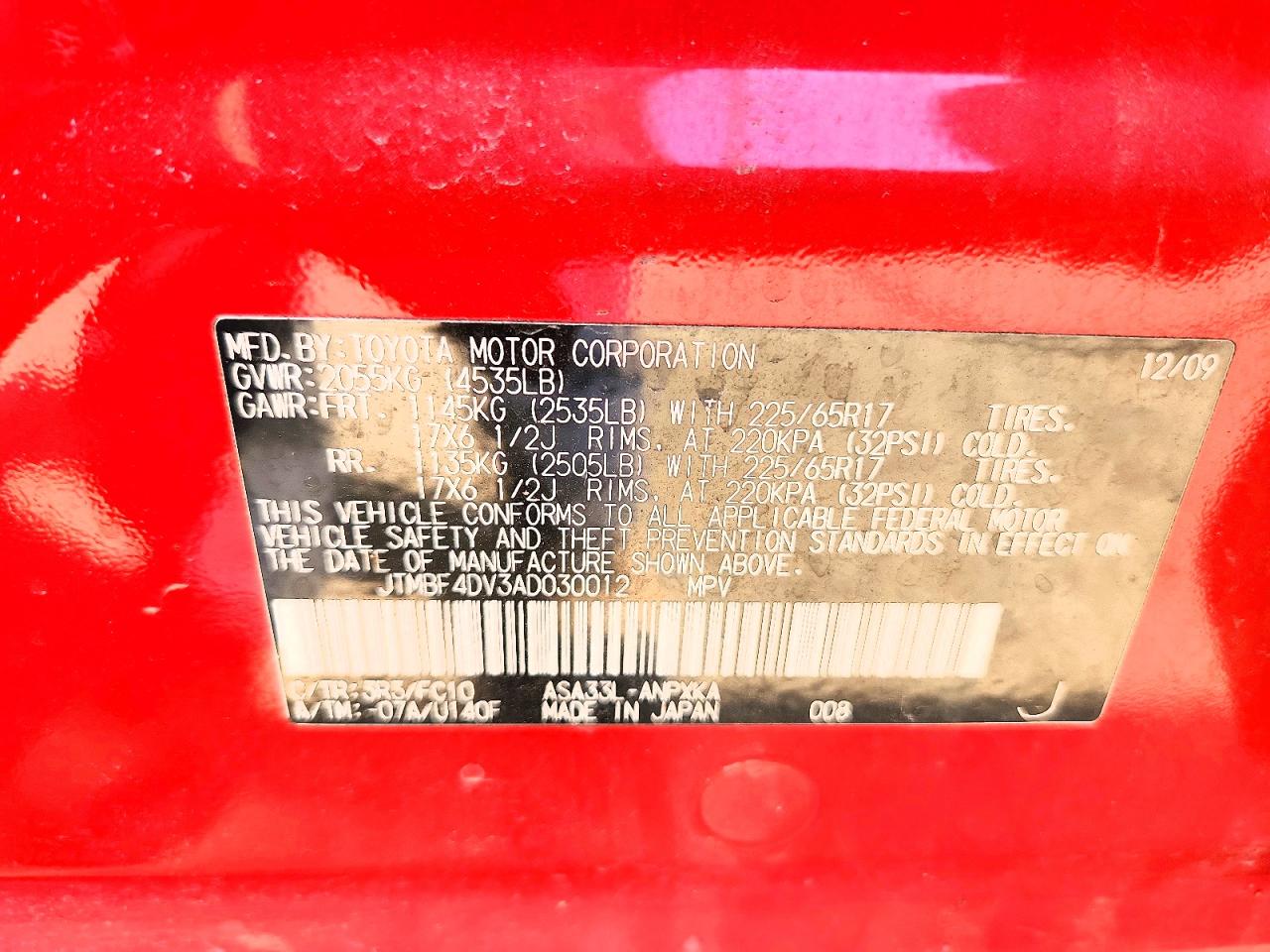 2010 Toyota Rav4 Base Red vin: JTMBF4DV3AD030012