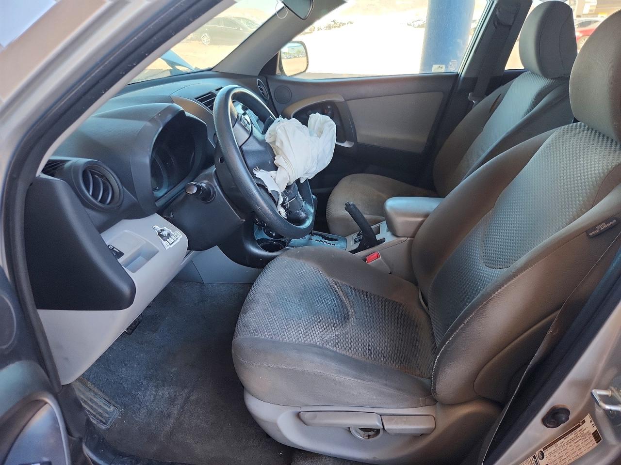 2011 Toyota Rav4 Base Silver vin: JTMBF4DV3B5038591
