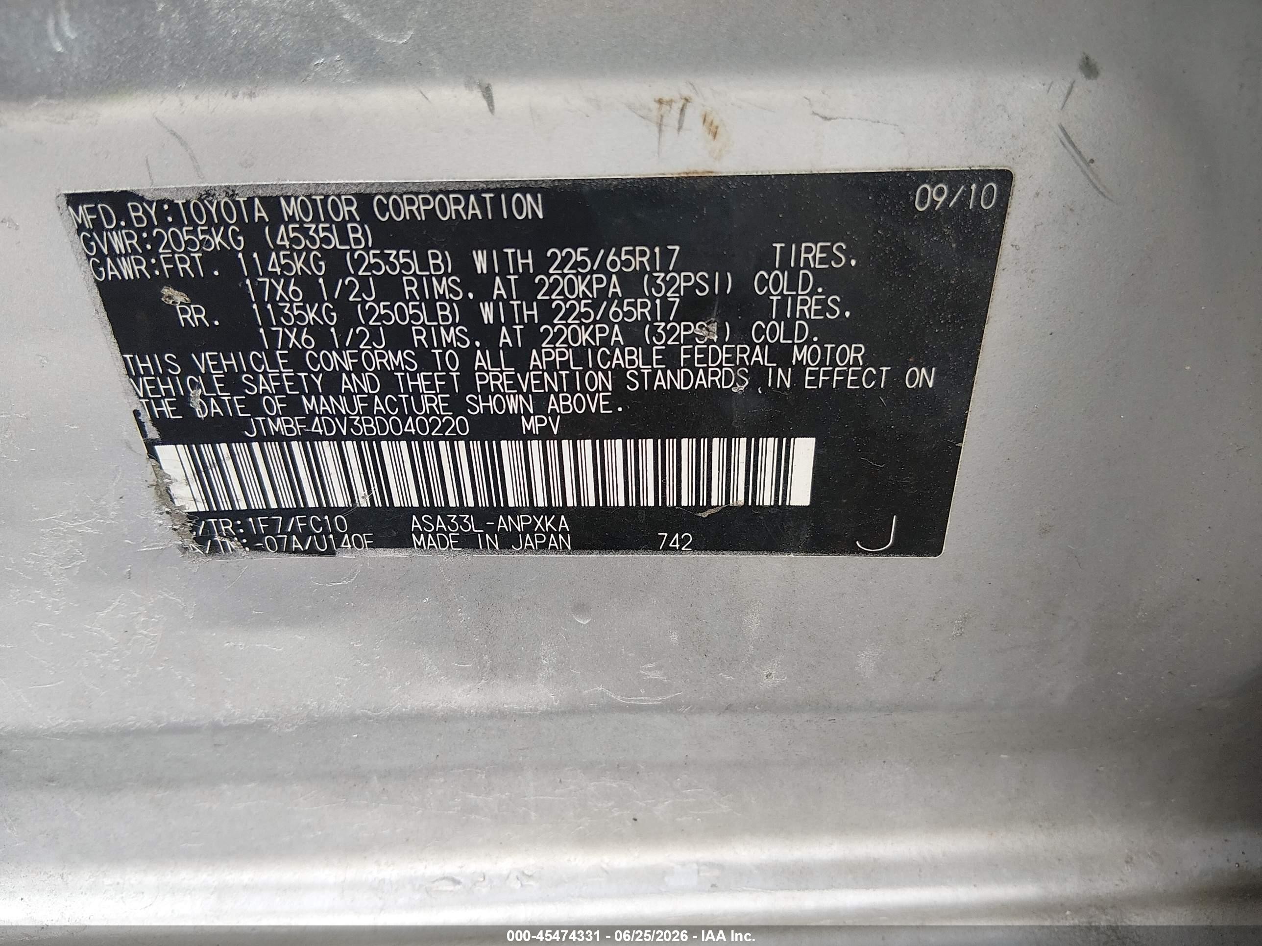 2011 Toyota Rav4   Silver vin: JTMBF4DV3BD040220