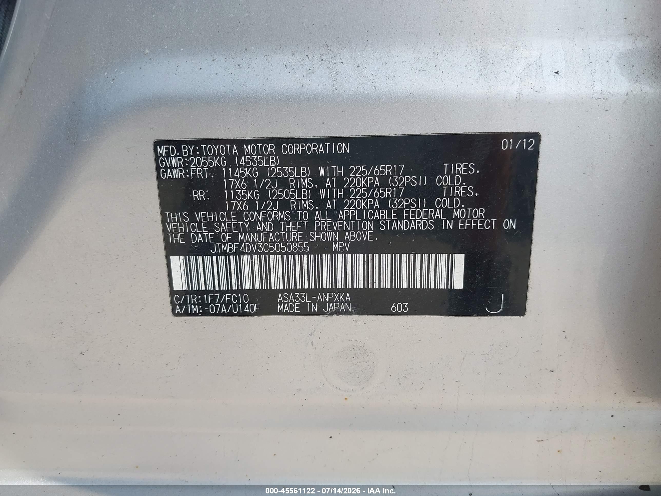 2012 Toyota Rav4   Silver vin: JTMBF4DV3C5050855