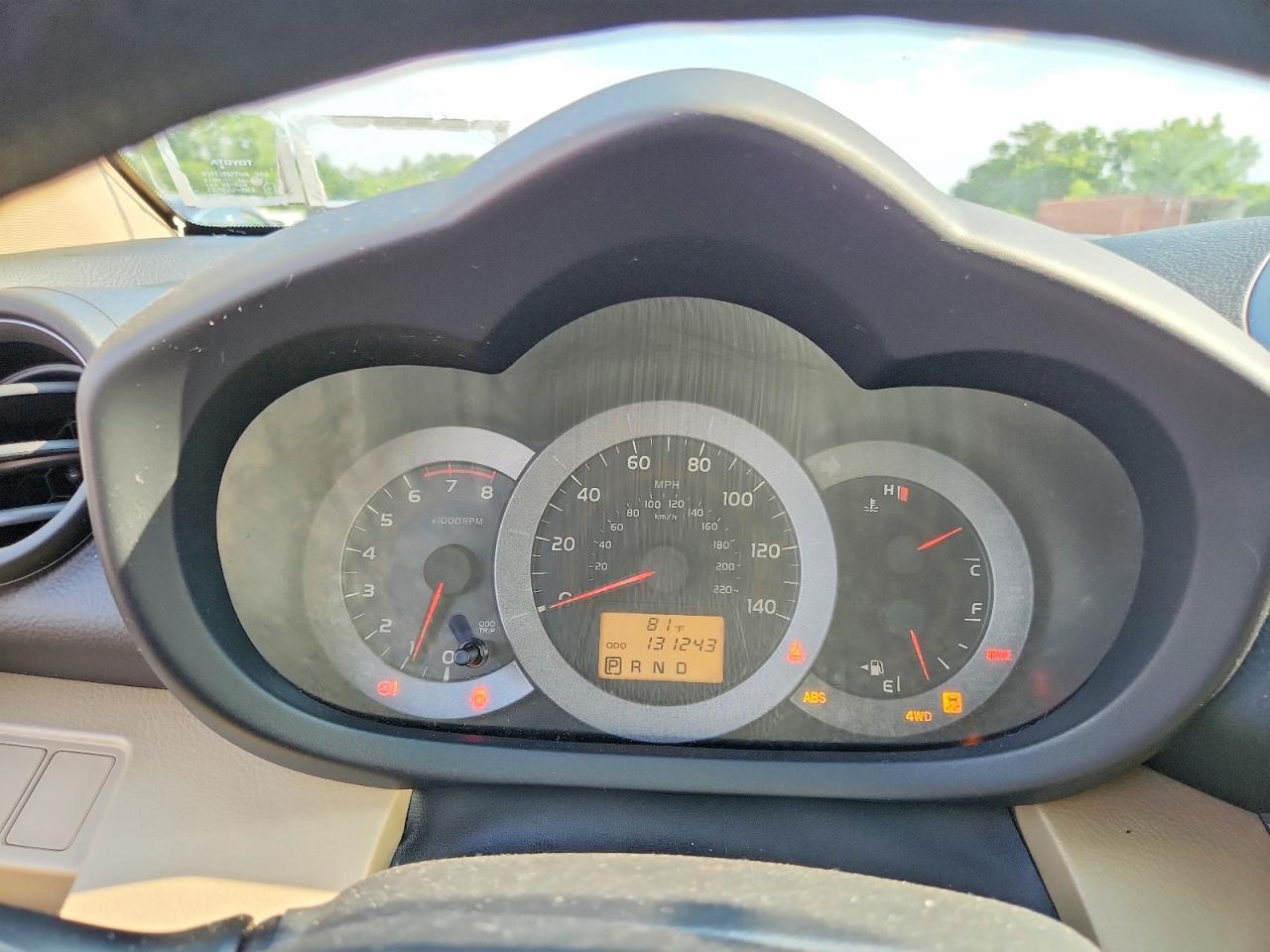 2010 Toyota Rav4 Base Gold vin: JTMBF4DV4A5021202