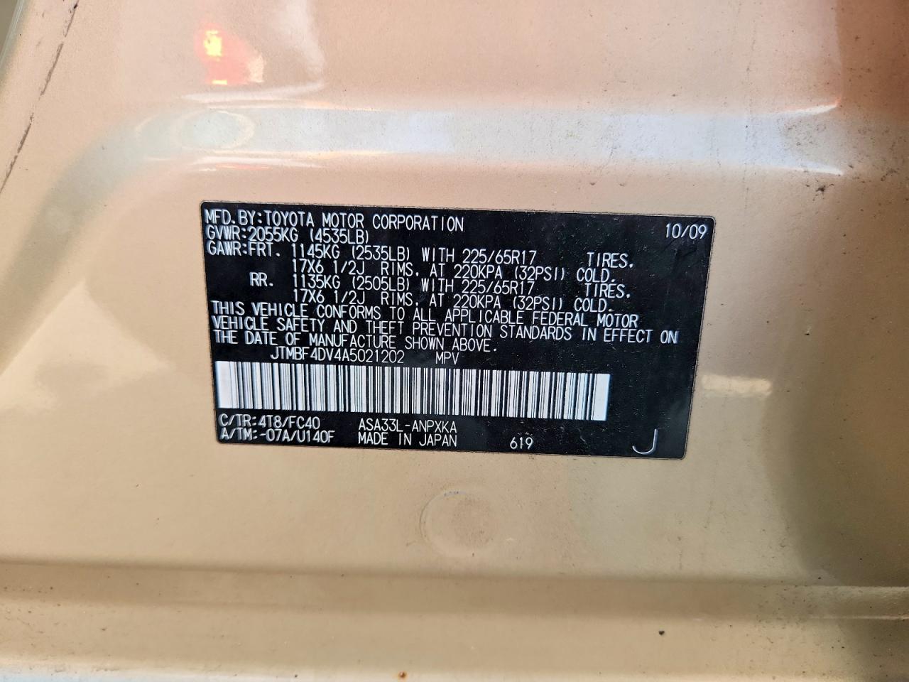 2010 Toyota Rav4 Base Gold vin: JTMBF4DV4A5021202