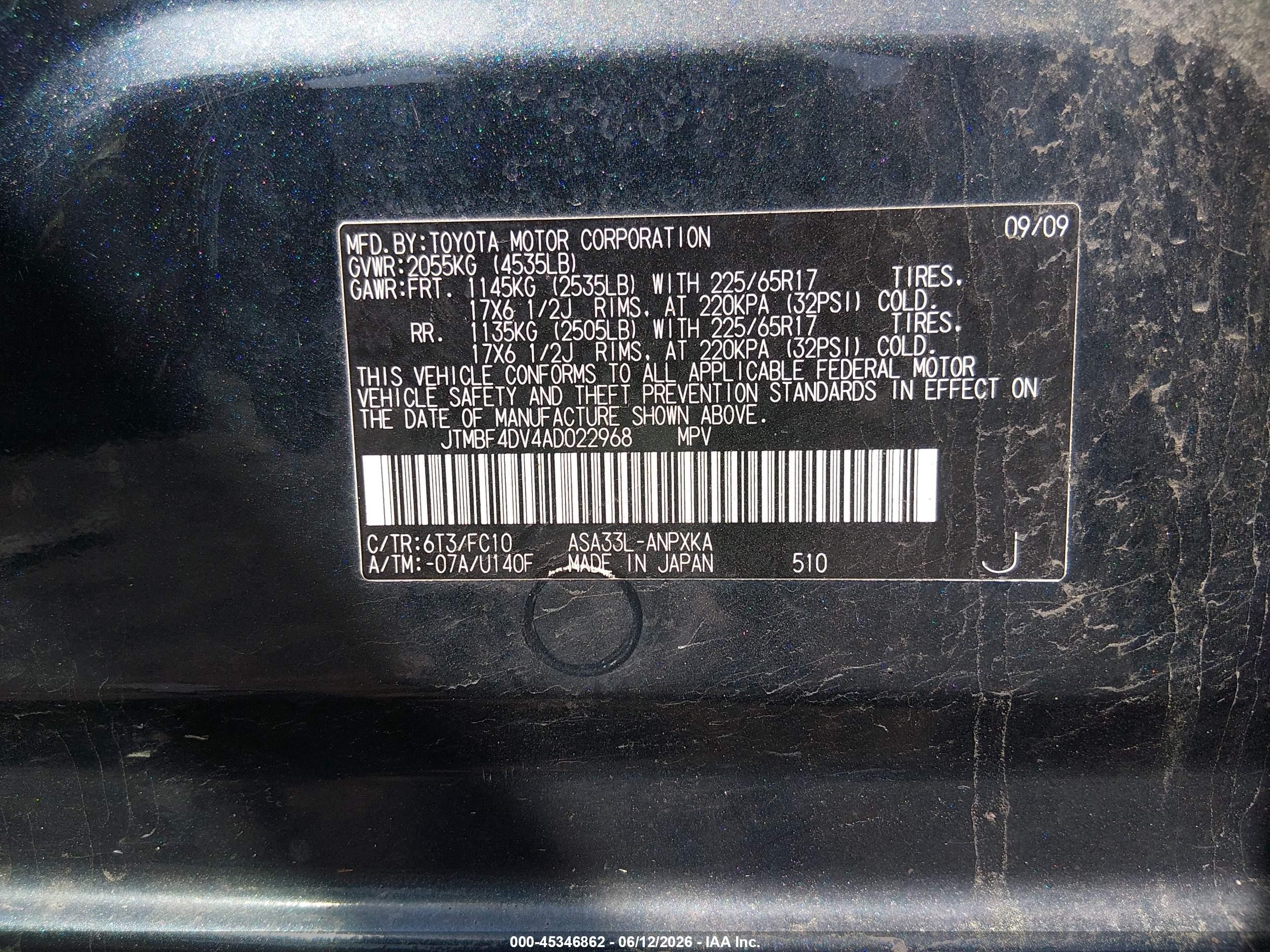2010 Toyota Rav4   Blue vin: JTMBF4DV4AD022968