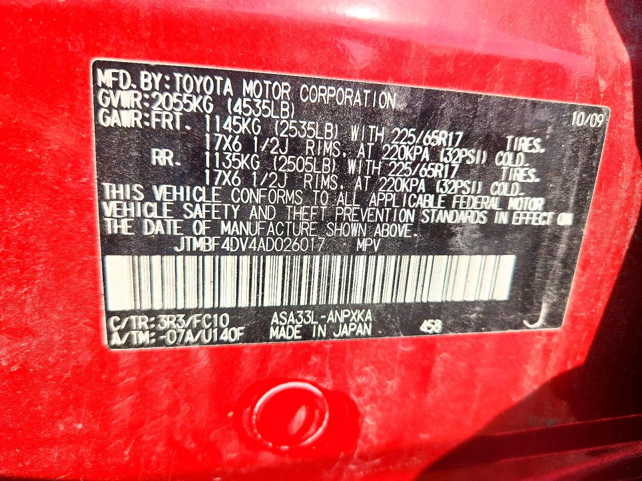2010 Toyota Rav4 Base Red vin: JTMBF4DV4AD026017