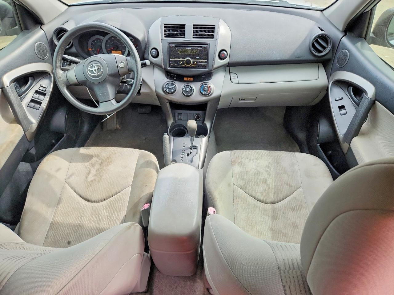 2010 Toyota Rav4 Base Silver vin: JTMBF4DV4AD034053