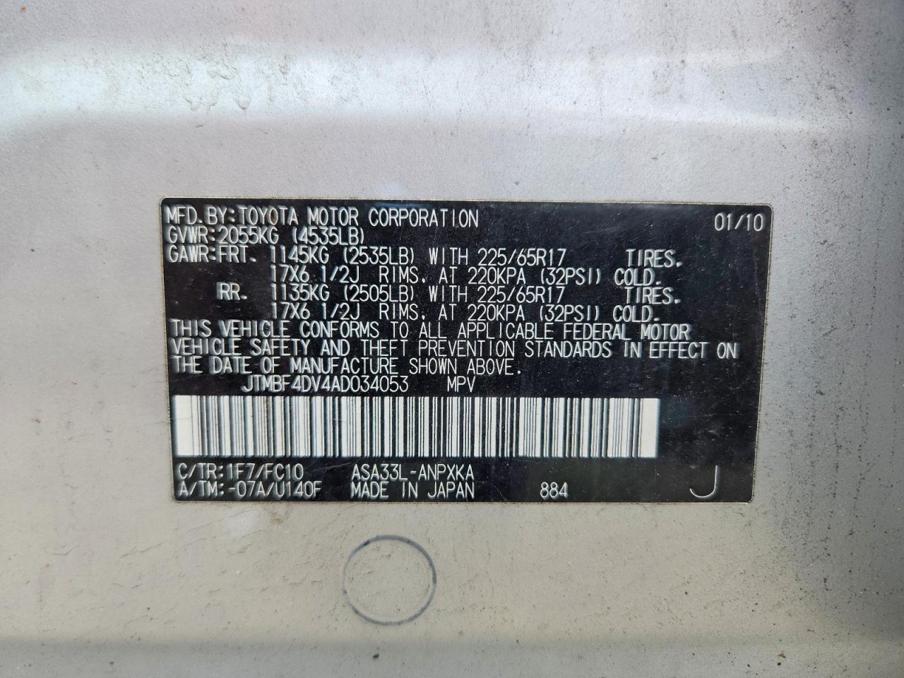 2010 Toyota Rav4 Base Silver vin: JTMBF4DV4AD034053