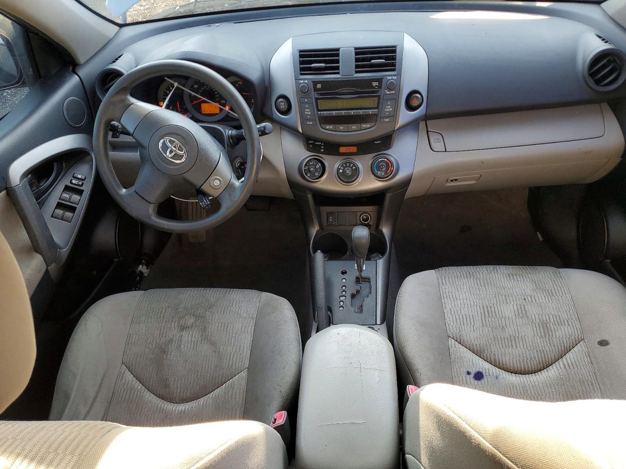 2011 Toyota Rav4 Base Blue vin: JTMBF4DV4B5037885