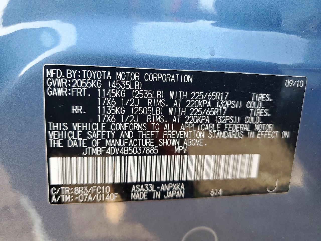 2011 Toyota Rav4 Base Blue vin: JTMBF4DV4B5037885