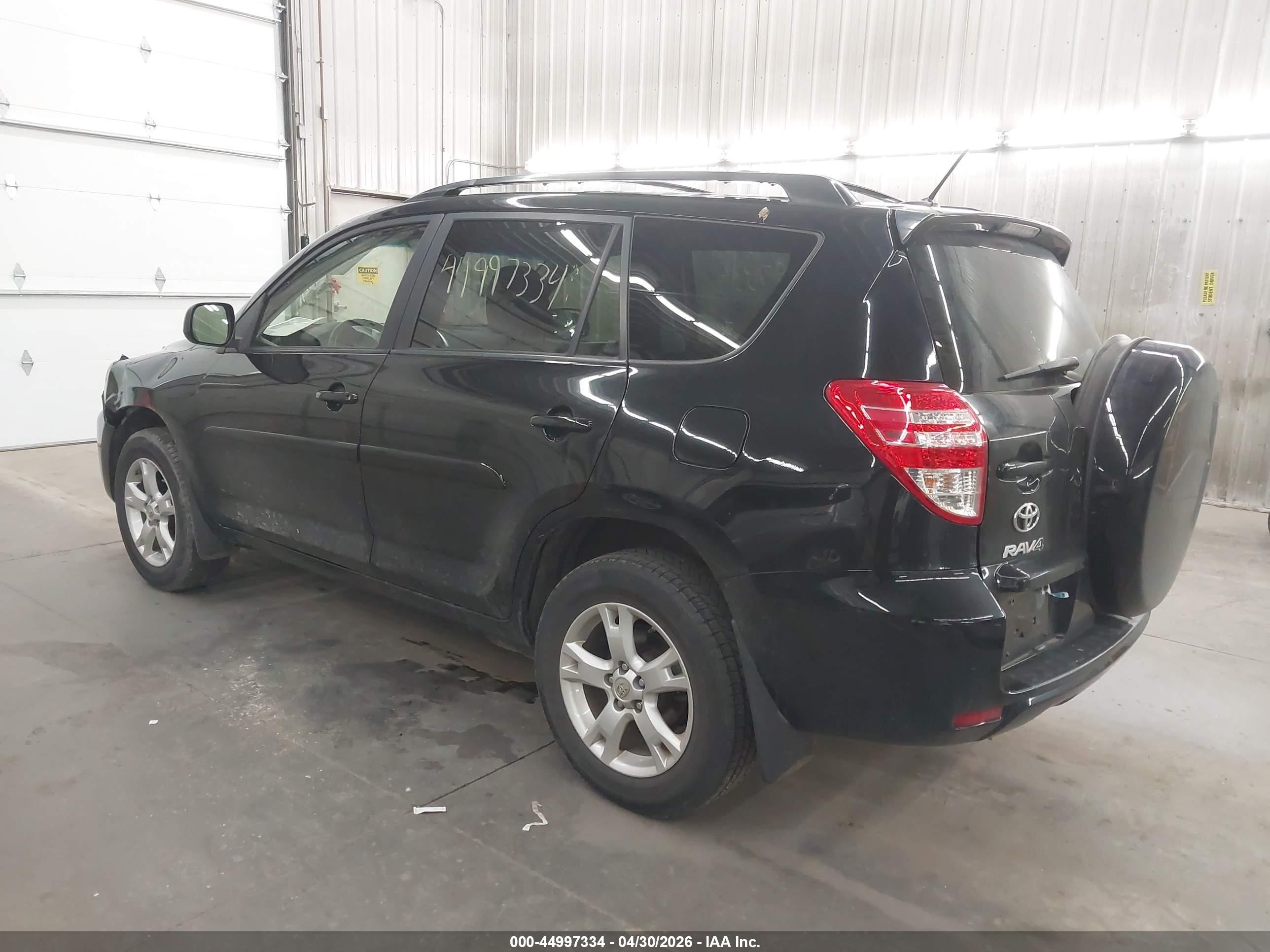 2012 Toyota Rav4   Black vin: JTMBF4DV4C5052811
