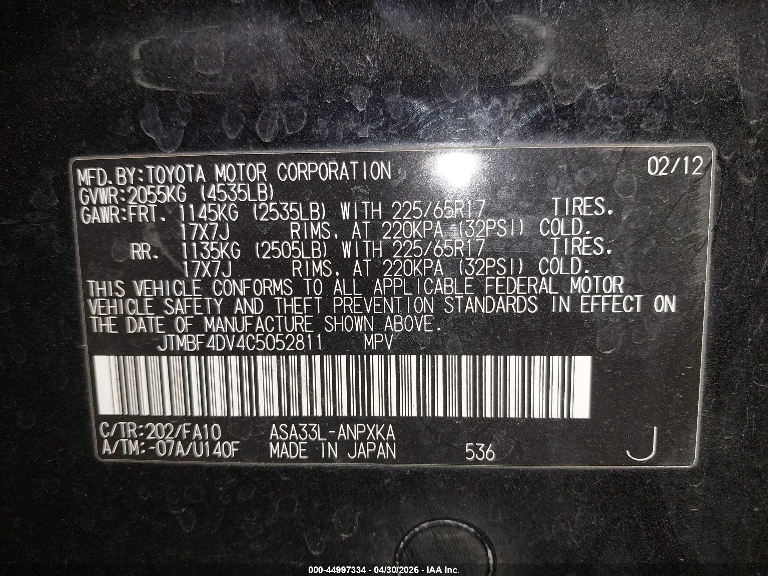 2012 Toyota Rav4   Black vin: JTMBF4DV4C5052811
