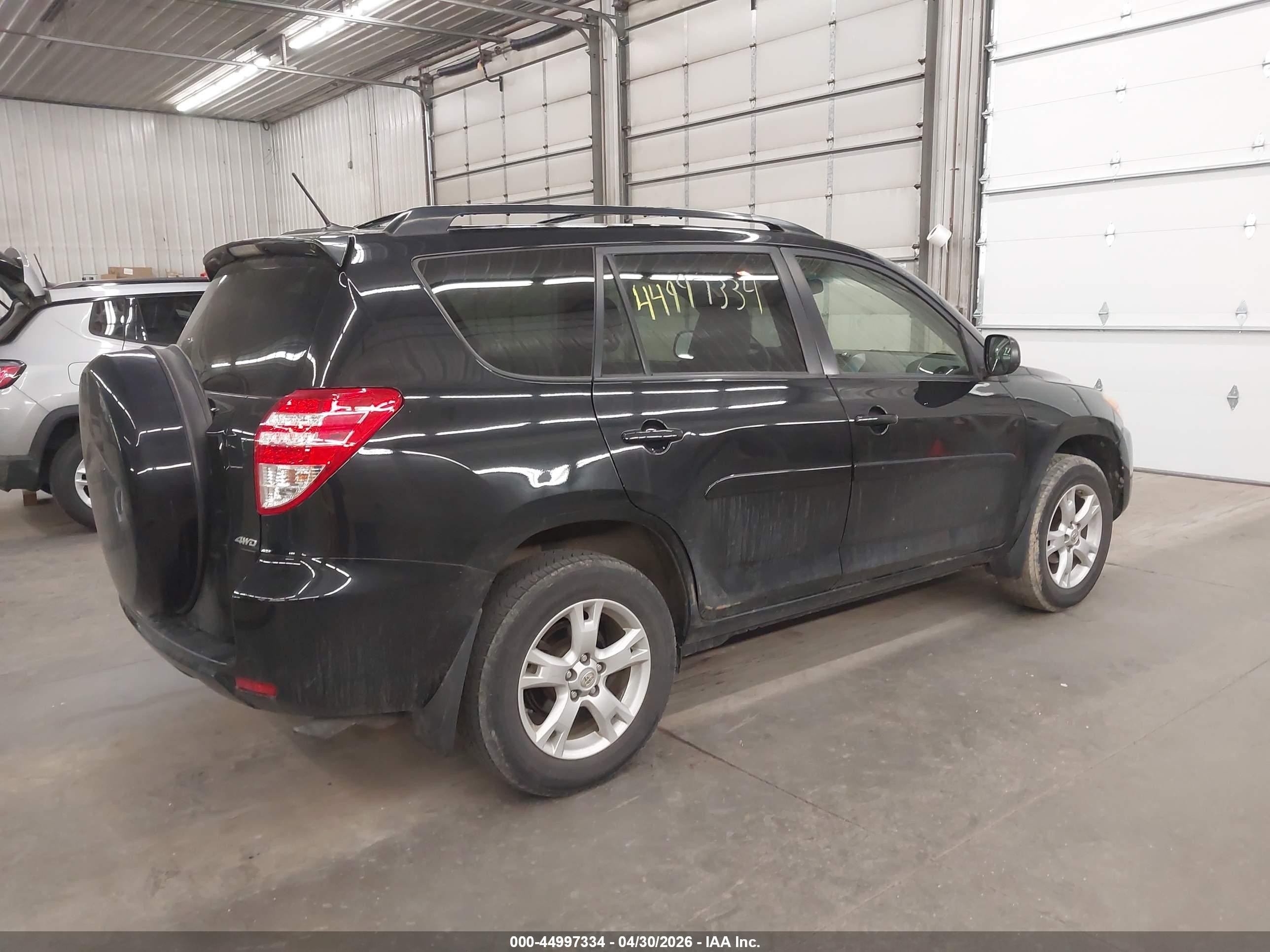2012 Toyota Rav4   Black vin: JTMBF4DV4C5052811