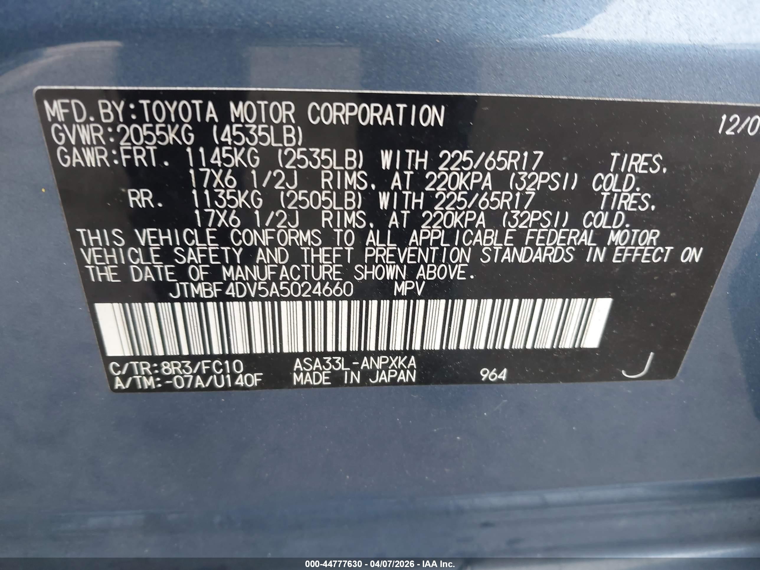 2010 Toyota Rav4   Синий vin: JTMBF4DV5A5024660