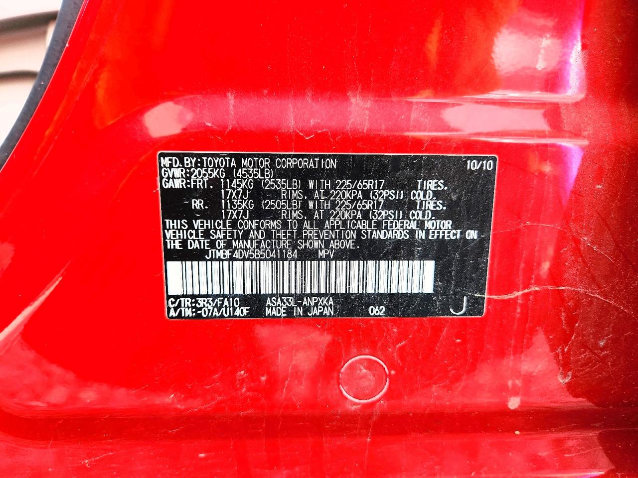 2011 Toyota Rav4 Base Red vin: JTMBF4DV5B5041184
