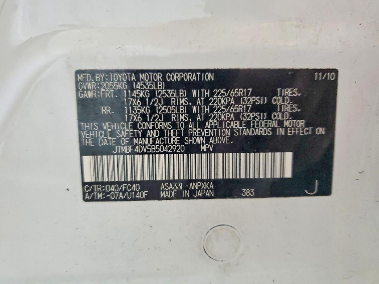 2011 Toyota Rav4 Base Белый vin: JTMBF4DV5B5042920