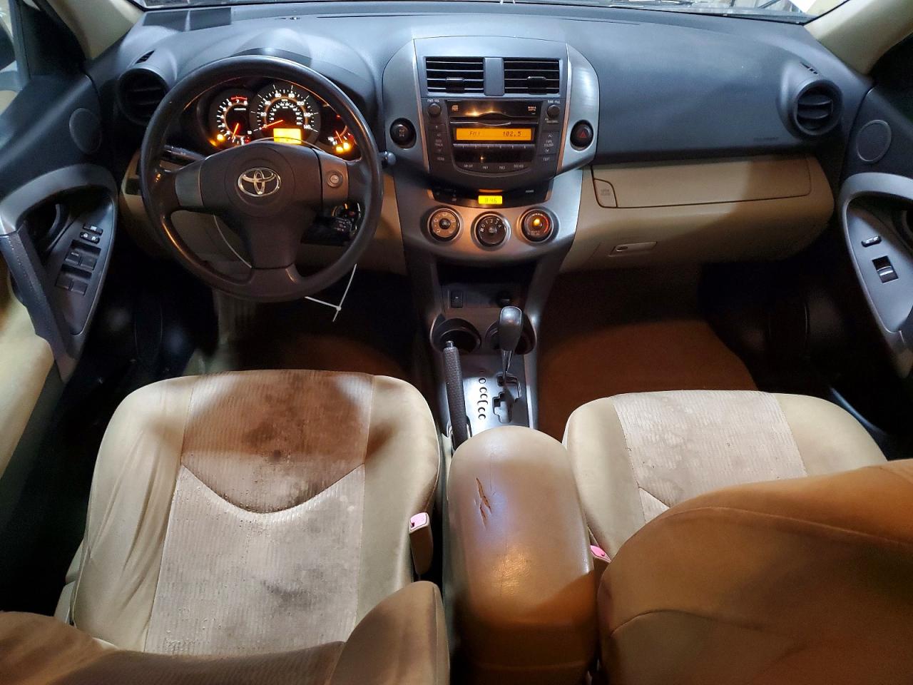 2011 Toyota Rav4 Base Белый vin: JTMBF4DV5B5042920