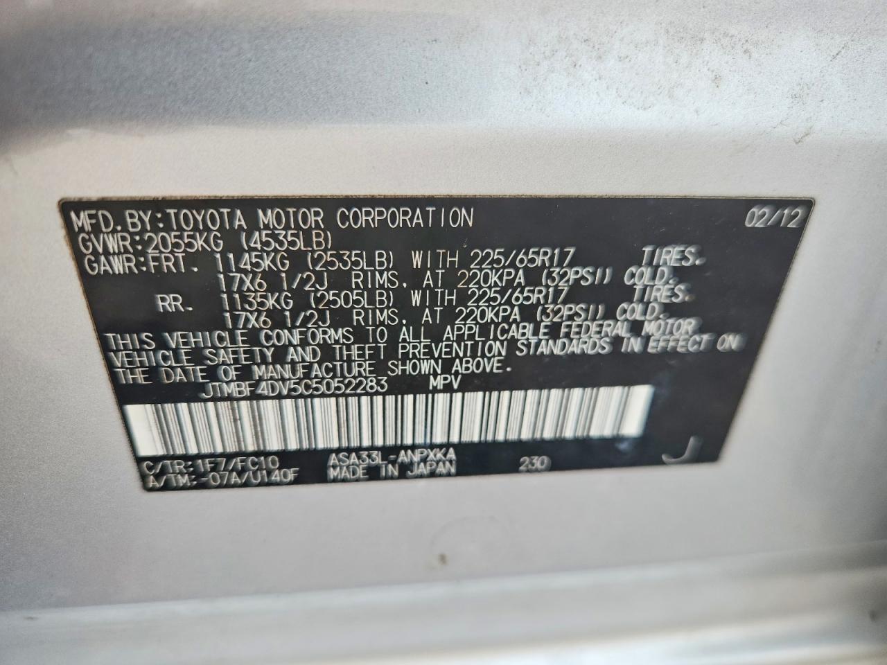 2012 Toyota Rav4 Base Silver vin: JTMBF4DV5C5052283
