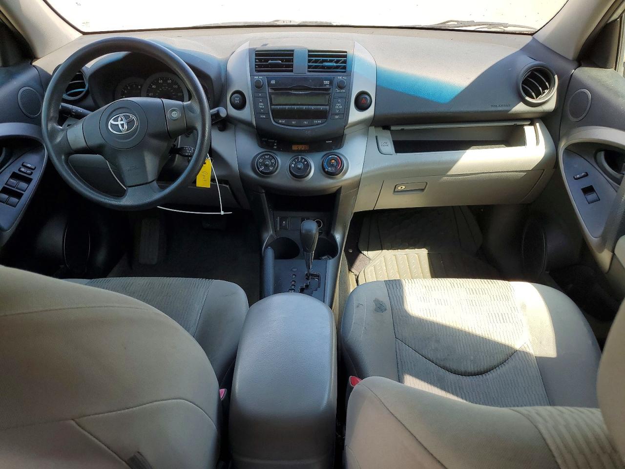 2010 Toyota Rav4 Base Silver vin: JTMBF4DV6AD024513