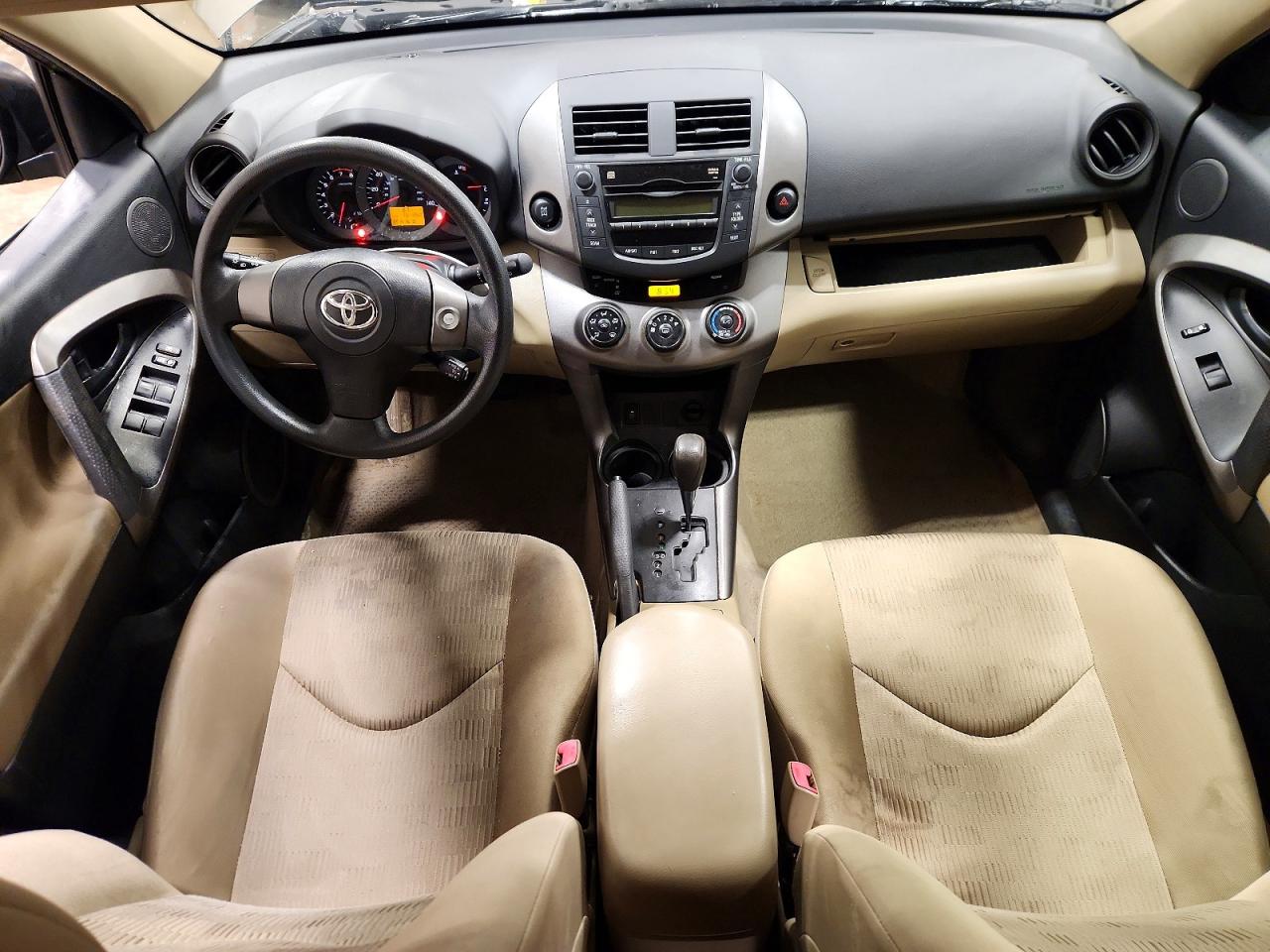 2010 Toyota Rav4 Base Brown vin: JTMBF4DV6AD027590