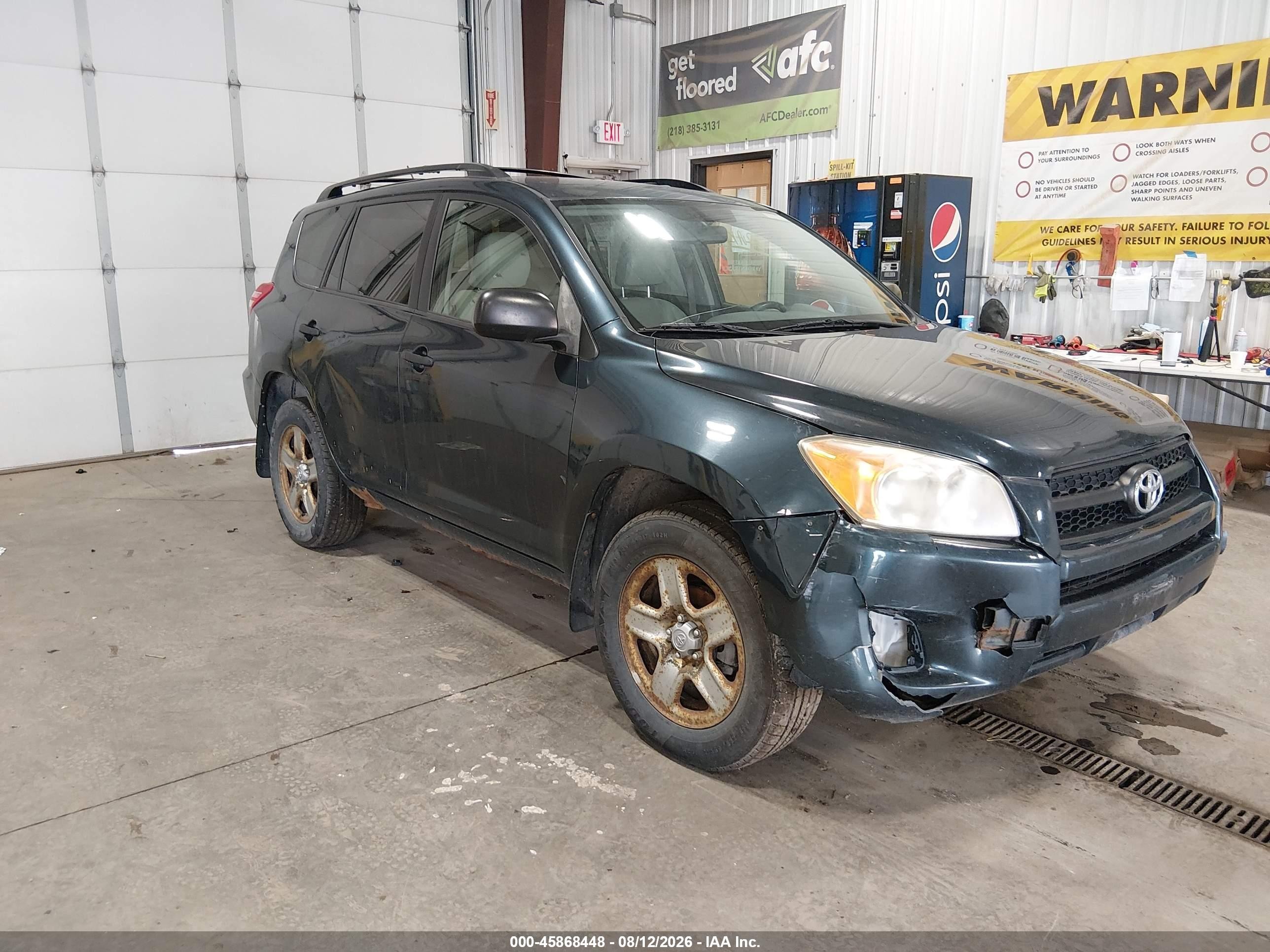2010 Toyota Rav4   Blue vin: JTMBF4DV6AD029324