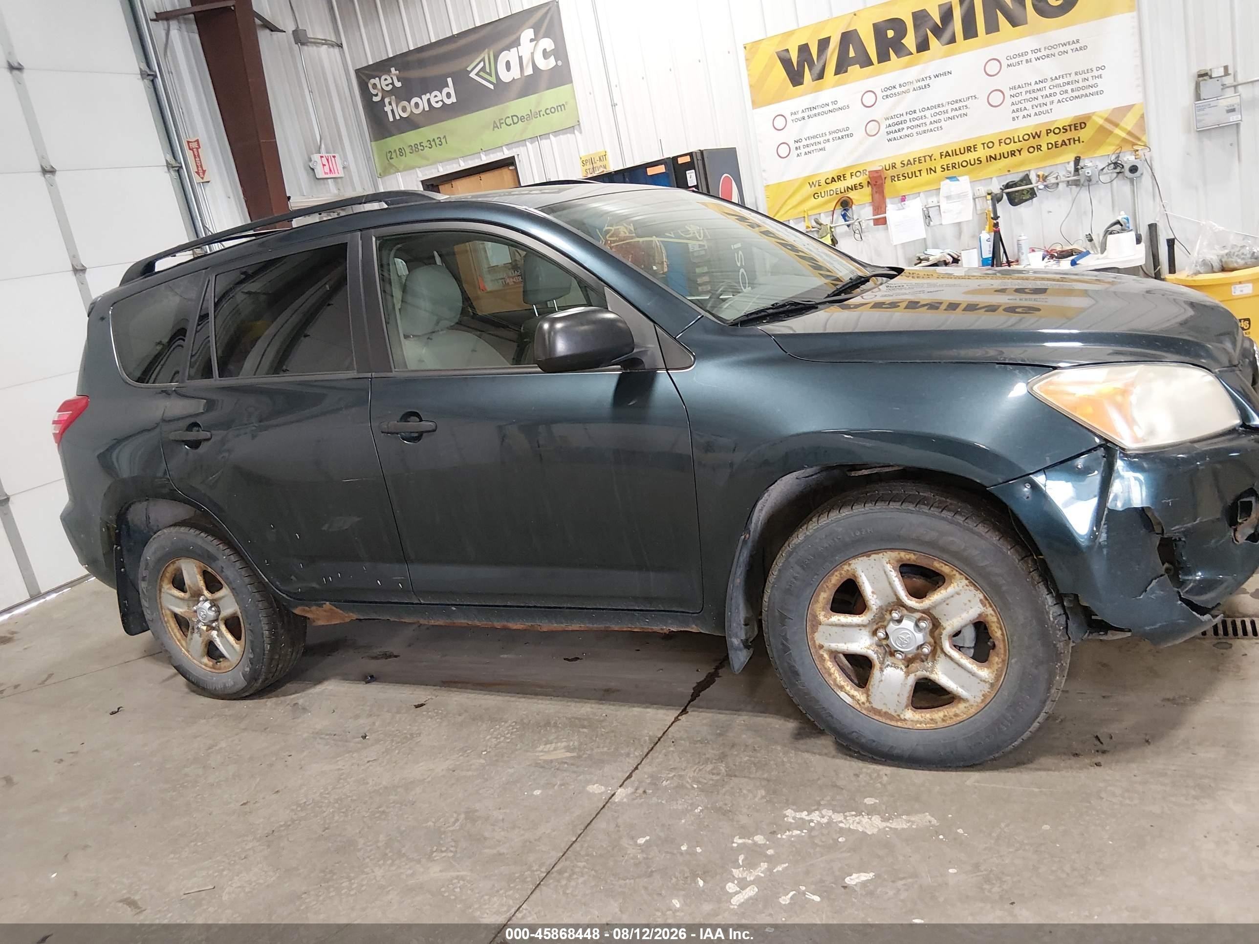 2010 Toyota Rav4   Blue vin: JTMBF4DV6AD029324