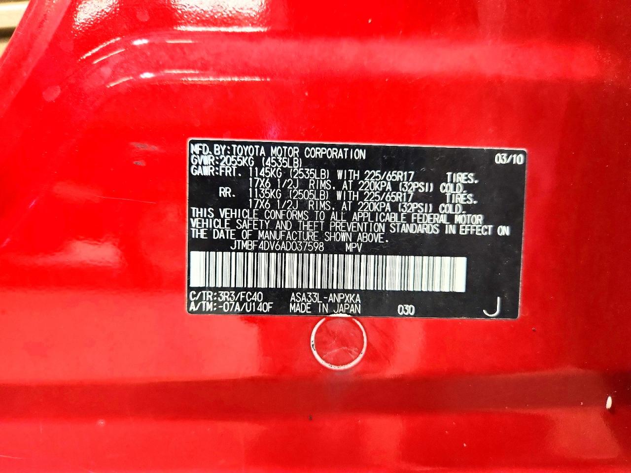 2010 Toyota Rav4 Base Red vin: JTMBF4DV6AD037598