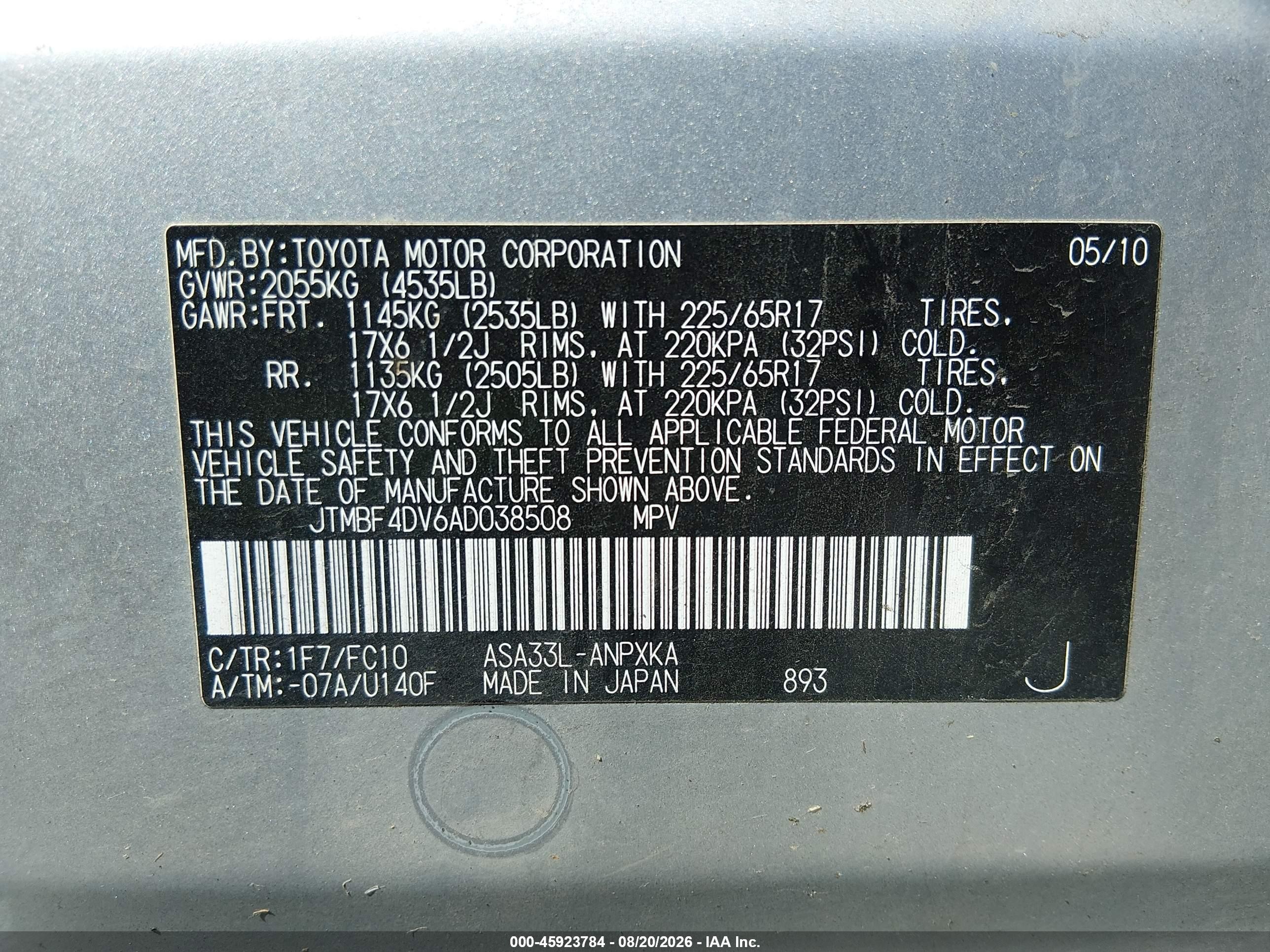 2010 Toyota Rav4   Silver vin: JTMBF4DV6AD038508